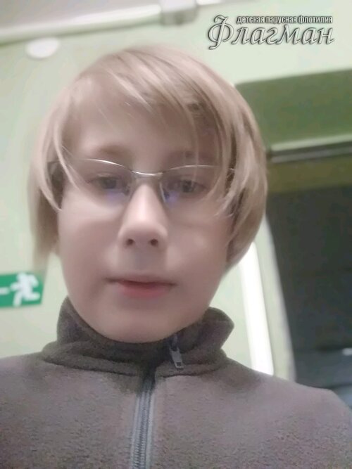Занятиях в детском клубе «Флагман»